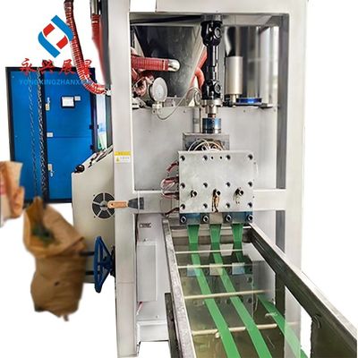 अच्छी कीमत Fully Automaitc PET Strap Making Machine The Upgrade Your Production Line Needs ऑनलाइन