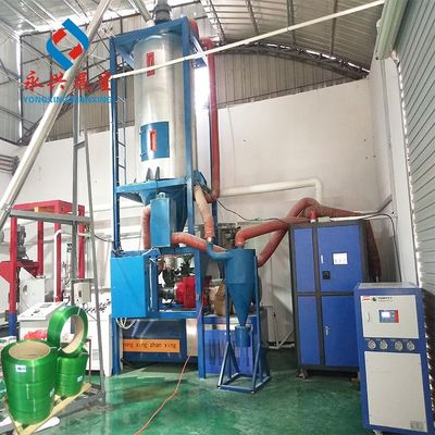 PET Package Strap Band Extrusion Line with 90mm Screw Diameter PET Strapping Band Making Machine