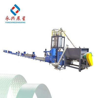 9mm Plastic PET Strap Making Machine Single Screw Tape Strapping Machine