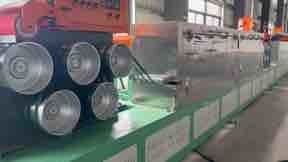 अच्छी कीमत Automatic PET Strap Making Machine Single Screw Extrusion Line ऑनलाइन