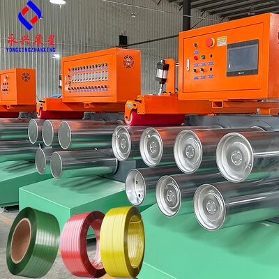 प्लास्टिक स्ट्रैप मशीन पीईटी पीपी बेल स्ट्रैप बनाने की मशीन