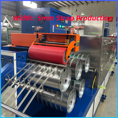5 मिमी पीपी ऑटो स्ट्रैपिंग प्लास्टिक बनाने की मशीन पालतू स्ट्रैप उत्पादन लाइन एकल पेंच 160-300kg/h