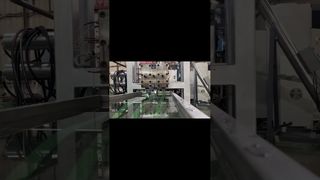 पीईटी स्ट्रैपिंग उत्पादन लाइन का रहस्य! #उच्च दक्षता, #सुरक्षित परिवहन, #गुणवत्ता आश्वासन